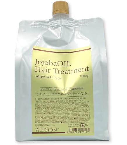 Amazon | アルピジョン アルピュア ホホバオイルシャンプー 1000ml