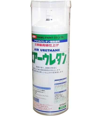 Amazon | イサム塗料 イサム アクリルウレタン樹脂塗料 エアーウレタン