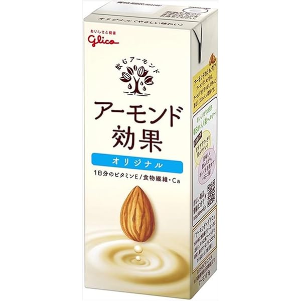 グリコ　アーモンド効果　キャラメル味2箱、オリジナル6箱、計96本 Amazon | グリコ乳業 アーモンド効果 ほろ苦キャラメル味 200ml