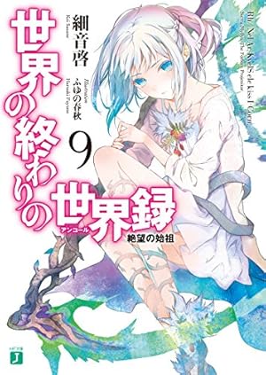 画像16: 【Kindle】本日の新刊は『ポプテピピック』大川ぶくぶによる『リスボックリ』など、281冊！
