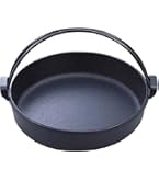 Amazon｜staub ストウブ 「 スキヤキ&グリル チェリー 26cm 」 両手