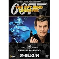 Amazon.co.jp: ゴールデンアイ (デジタルリマスター・バージョン