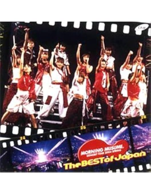 Amazon.co.jp: モーニング娘。コンサートツアー-「The BEST of Japan