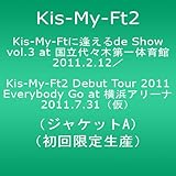 Amazon Co Jp Kis My Ft7 Lucky Seven セブンネット セブンイレブン限定発売品 Kis My Ft7 ミュージック