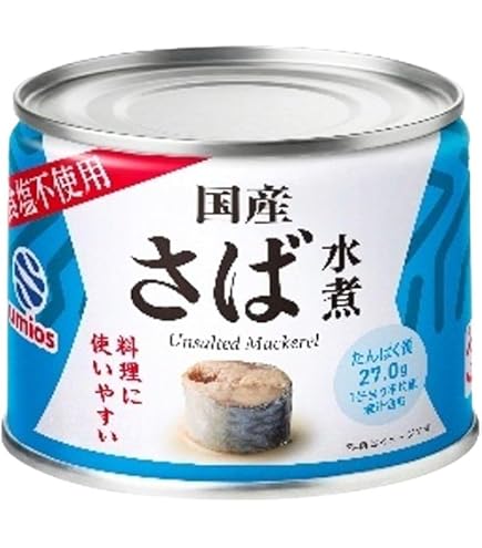 Amazon | 宝幸 日本のさば ごはんがうまい! 水煮 150g | 宝幸 | 魚介の