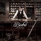 Bistro