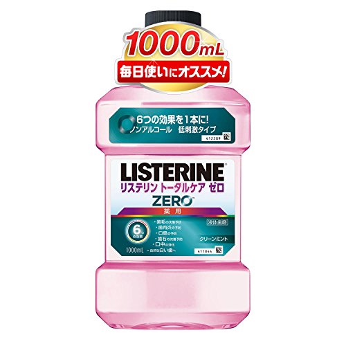 薬用 LISTERINE リステリン トータルケア ゼロ ノンアルコールタイプ [医薬部外品] 1000ml