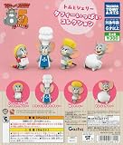 トムとジェリー タフィーいっぱいコレクション [全4種セット フルコンプ] ガチャガチャ カプセルトイ