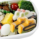 【鈴廣かまぼこ】かまぼこトミカ パトカー・ブルドーザ