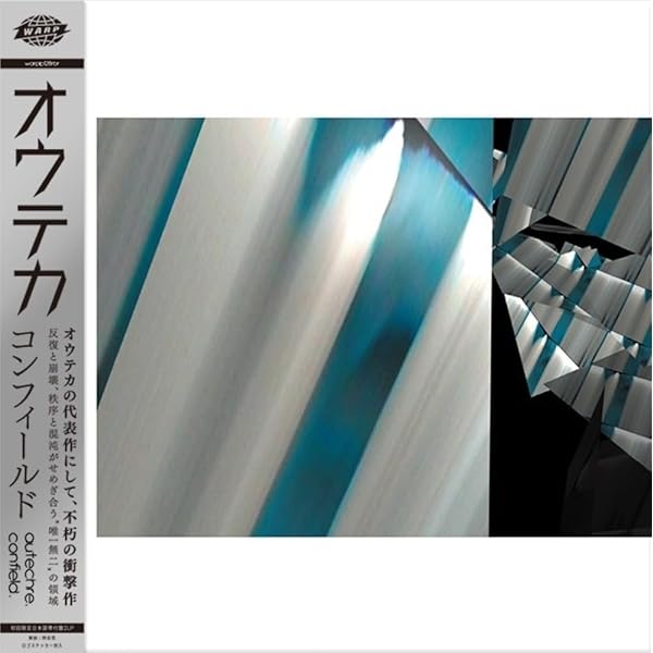 Amazon.co.jp: EPS 1991-2002: ミュージック