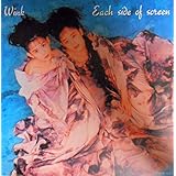 イーチ・サイド・オブ・スクリーン