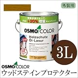 日本オスモ オスモカラー　ウッドステインプロテクター ＃700パイン　3L [半透明着色ツヤ消し]
