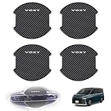 【ヴォクシー90系 ノア 90系 専用】SUVVNE(スヴニ) ドアハンドルプロテクター 車種専用 4個セット カーボン調 傷防止ガード キズ防止 外装パーツ エンボス加工 日本語説明書付き