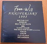 Free Will ANNIVERSARY 1993