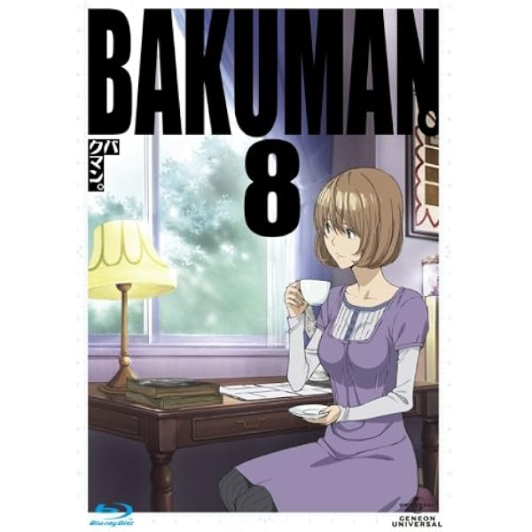 Amazon.co.jp: バクマン。2ndシリーズ BD-BOX2 [Blu-ray