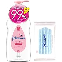 【Amazon.co.jp 限定】 ジョンソンベビー ジョンソン ベビーオイル 微香性 300mL おまけ付き 赤ちゃん 保湿 低刺激