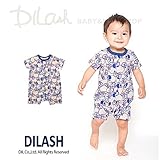 (ディラッシュ) DILASH盛夏'16/りんご総柄半袖ロンパース（パッケージ包装付き） 80 ネイビー