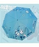 YUEDOODO　　　折りたたみ傘 可愛い漫画 初音ミクの傘 耐風撥水 晴雨兼用 収納ポーチ付き 丈夫 持ち運びに便利 メンズ レディース 子供 男女兼用