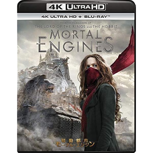 ゼロの未来 [Blu-ray] w17b8b5 Amazon.co.jp: ゼロの未来 スペシャル・プライス [Blu-ray