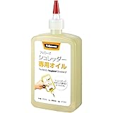 フェローズ シュレッダー専用 メンテナンスオイル 半月に1回のお手入れでシュレッダー長持ち 37250