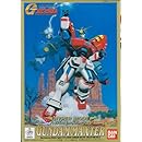 ガンダムマックスター ハイパーモード