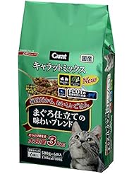 キャラット ミックス まぐろ仕立ての味わいブレンド 3kg
