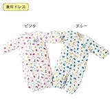 Boribon oeufコパン兼用ドレス　ブルー　50-70