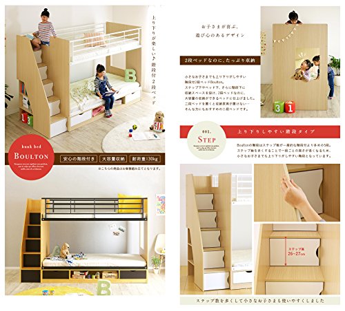 アイテムID:59730の画像3枚目