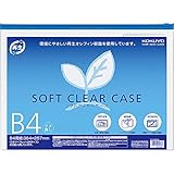 コクヨ ソフトクリヤーケース チャック付き マチなし 軟質 B4 青 クケ-6304B