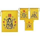 【単品/種類指定不可品】不織布金運巾着袋 【小さい イラスト お弁当 おもしろ コップ お守り 小物入れ 旅行用 黄色 お金 ひも付き きんちゃく 携帯 小分け 小型 持ち運び 140】