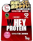 グロング プロテイン ホエイプロテイン 1kg ホエイ ベーシック ストロベリー風味 ビタミン11種配合 国内製造 GronG