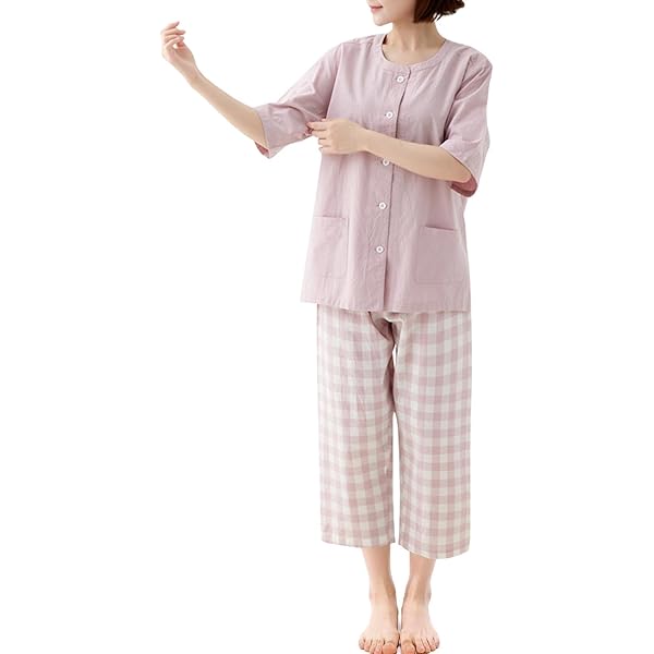 寝巻（パジャマ） 楽天市場】【SALE】グンゼ パジャマ メンズ 脇縫い目なし 快眠