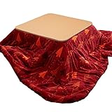 フラットヒーター折れ脚こたつ フラットモリス 60x60cm ナチュラル+北欧柄布団・ウィンターツリー 2点セット