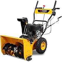Amazon.co.jp: HAIGE(ハイガー) ハイガー 除雪機 エンジン式 自走 家庭