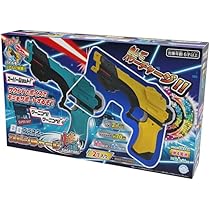 Amazon.co.jp: 石川玩具 BBブラスター スピンチャージ 煌 : おもちゃ