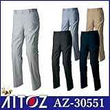 カーゴパンツ（ノータック）（男女兼用） カラー：003シルバーグレー サイズ：3L