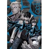 ブラッドラッド(8) (角川コミックス・エース)