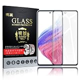 【2枚セット】明誠 Galaxy A53 5G ガラスフィルム クリア 3D曲面 0.3mm極薄 Galaxy A53 5G SC-53C 液晶保護フィルム Galaxy A53 5G SCG15 全面保護シール 画面保護【日本製素材旭硝子製】(ブラック)