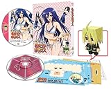 �߂����{�b�N�X ��4��