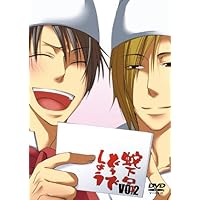 蛇下呂どうでしょう 2 [DVD]