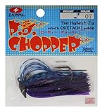 ザップ(Zappu) PDチョッパー 3/8oz #07 ミッドナイトマジック