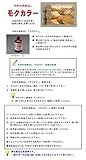 木材の赤味出し　モクカラー　1L