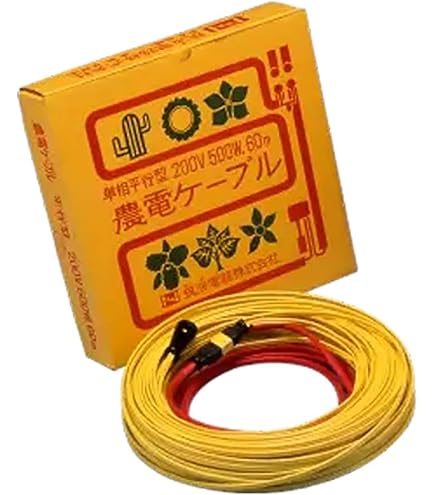 Amazon | 日本ノーデン 農電ケーブル 単相200V 500W 62m 2-500 | 育苗器