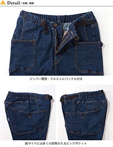 グリップスワニーのパンツおすすめ7選 キャンプの焚き火にも強い Heim ハイム