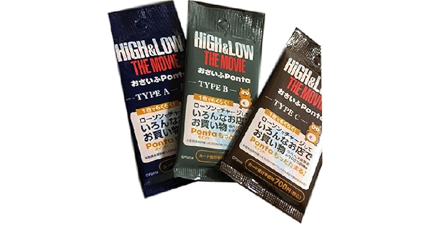 Amazon High Low おさいふponta 全3種 ポンタ カード ローソン アイドル 芸能人グッズ 通販