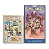 【今日からあなたもタロットコレクター！】ゲイタロット＆『初めてでもよく分かるタロットコレクション入門』セット