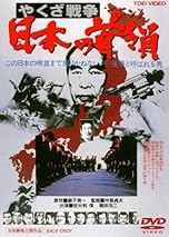 ジャケ写