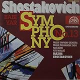 ショスタコーヴィチ:交響曲13番「バービイ・ヤール」