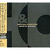 グレイテスト・ヒッツ