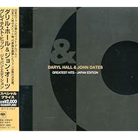 グレイテスト・ヒッツ